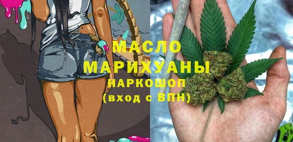 PSILOCYBIN Беломорск