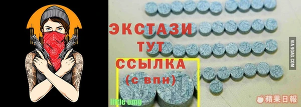 mdpv Белоозёрский