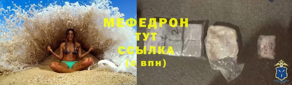 PSILOCYBIN Беломорск