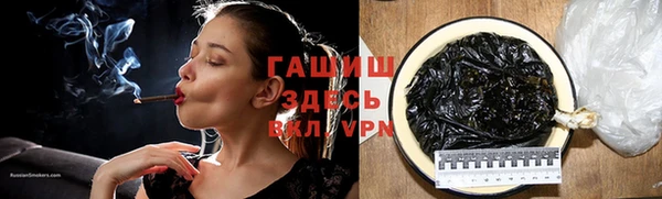 PSILOCYBIN Беломорск