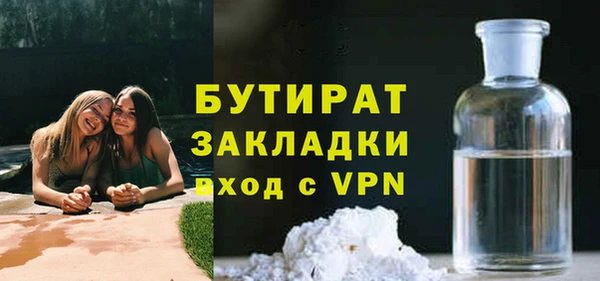 mdpv Белоозёрский