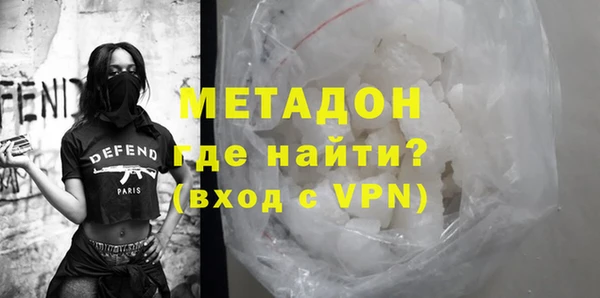 PSILOCYBIN Беломорск