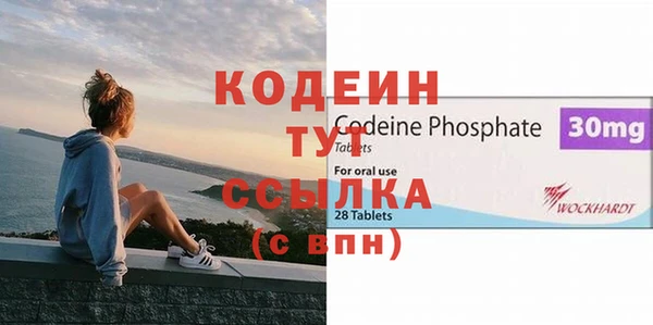 mdpv Белоозёрский