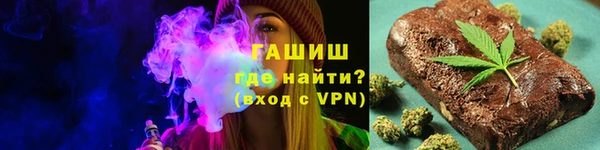PSILOCYBIN Беломорск