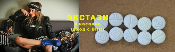 mdpv Белоозёрский