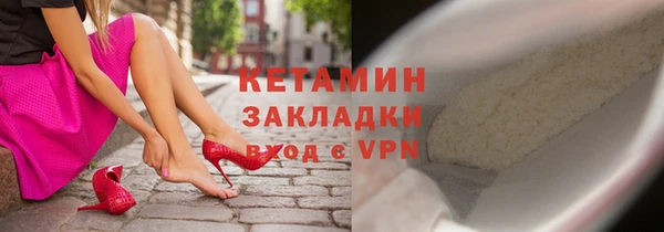 mdpv Белоозёрский