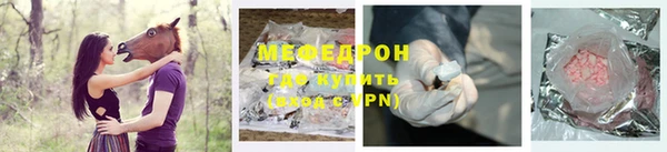 mdpv Белоозёрский
