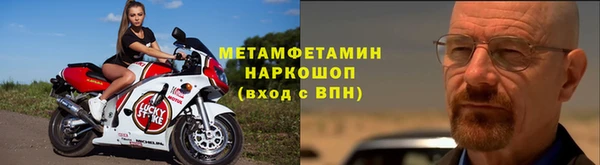 mdpv Белоозёрский