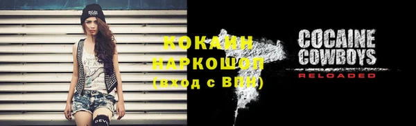mdpv Белоозёрский