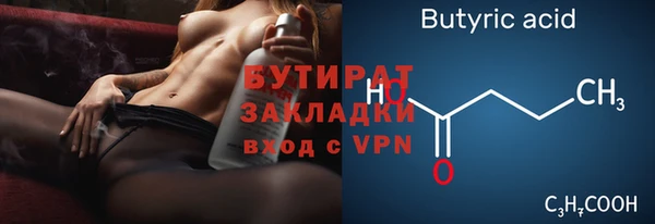 mdpv Белоозёрский