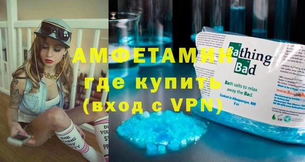 mdpv Белоозёрский