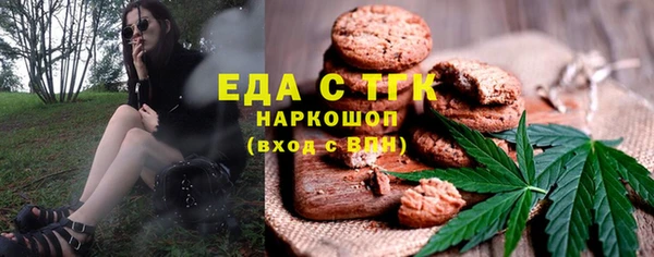 PSILOCYBIN Беломорск