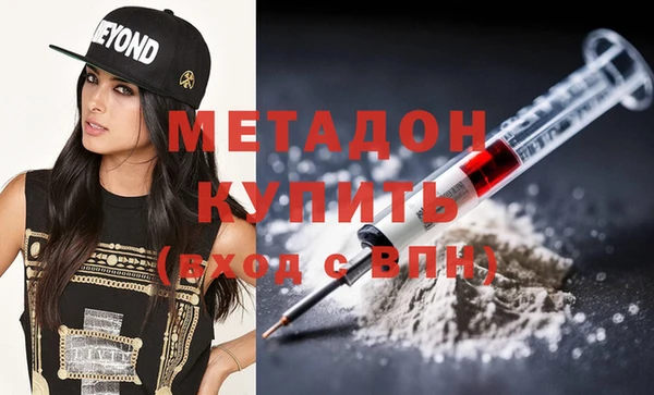 mdpv Белоозёрский
