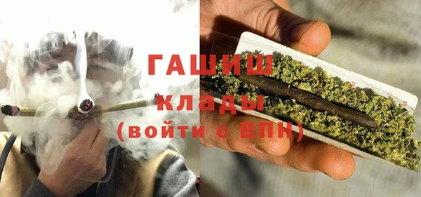 PSILOCYBIN Беломорск