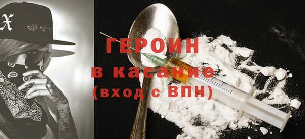 PSILOCYBIN Беломорск