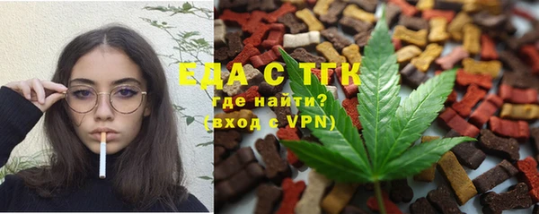 mdpv Белоозёрский