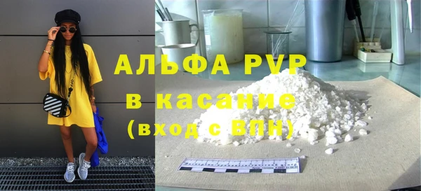 mdpv Белоозёрский