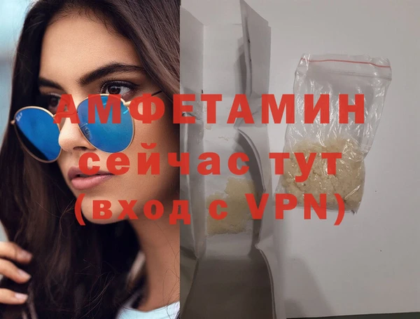 mdpv Белоозёрский